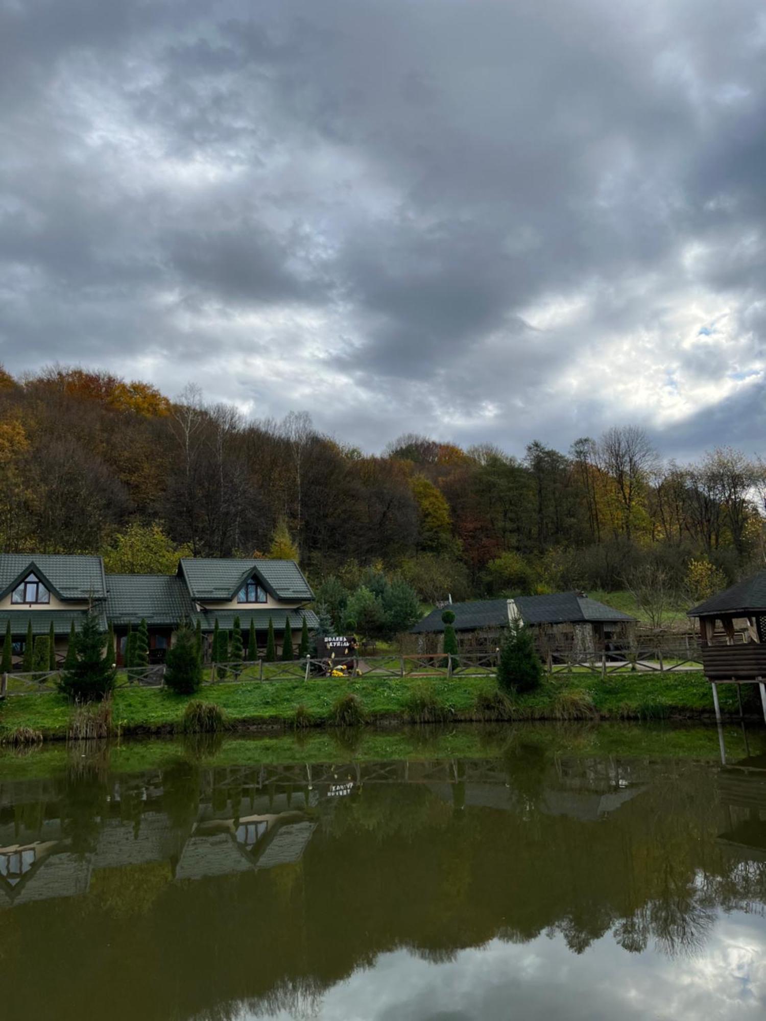 Поляна Купіль Hotell Polyana  Eksteriør bilde